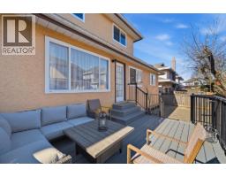 12268 Imperial Drive, Richmond, BC V7E6J6 Photo 35