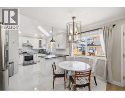 12268 Imperial Drive, Richmond, BC V7E6J6 Photo 9