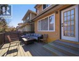12268 Imperial Drive, Richmond, BC V7E6J6 Photo 34