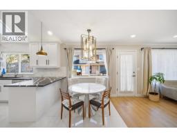 12268 Imperial Drive, Richmond, BC V7E6J6 Photo 8