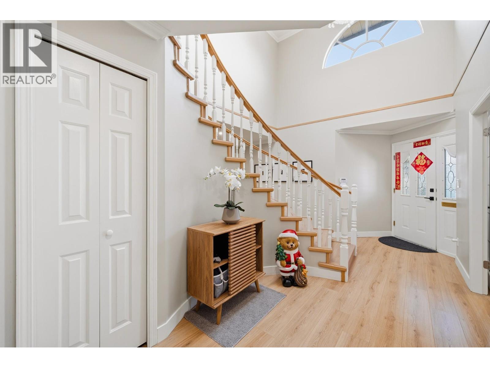 12268 IMPERIAL DRIVE, Richmond