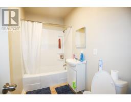239 Wellington St, Sault Ste  Marie, ON P6A2L7 Photo 7