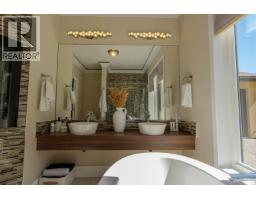 Storage - 13609 Bluejay Street, Fort St  John, BC V0C1H0 Photo 12