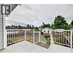1985 Atherly Close, Sooke, BC V9Z0P7 Photo 32