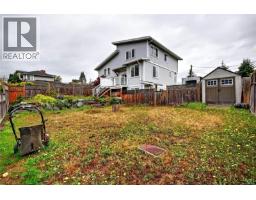1985 Atherly Close, Sooke, BC V9Z0P7 Photo 31