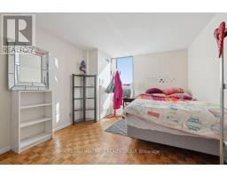 801 - 2951 Riverside Drive, Ottawa, ON K1V8W6 Photo 19