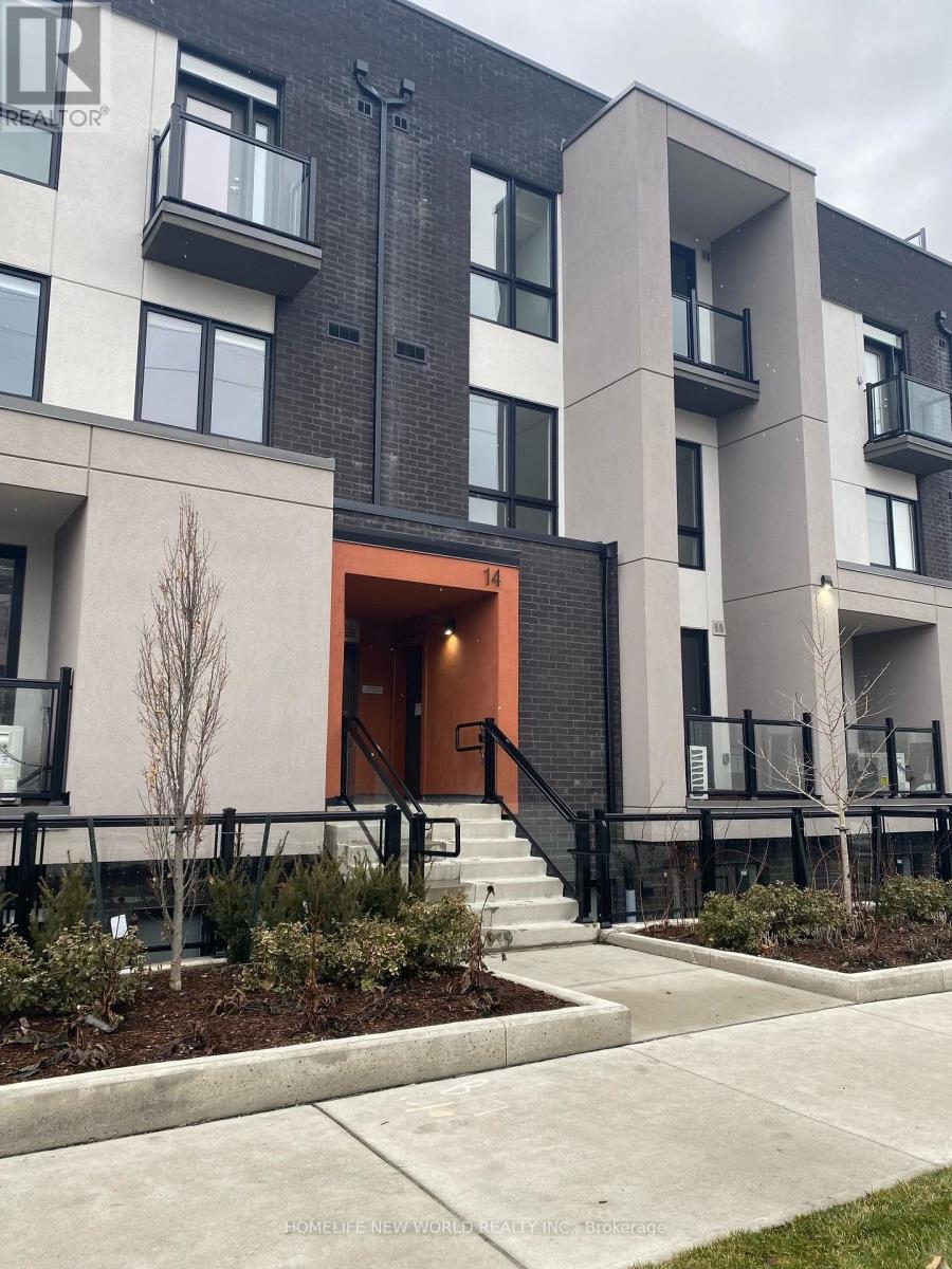 Photo of 14 Marquette Avenue