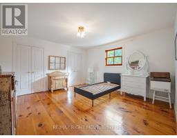7135 Pond Street, Mississauga, ON L5W1A1 Photo 40