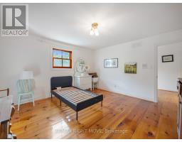 7135 Pond Street, Mississauga, ON L5W1A1 Photo 41