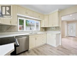 2819 Montreal Crescent, Regina, SK S4P2W6 Photo 12