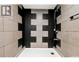 2819 Montreal Crescent, Regina, SK S4P2W6 Photo 34