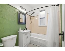 11515 101 St St Nw Nw, Edmonton, AB T5J2B2 Photo 9