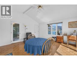 131 Cedar Avenue, Kaleden, BC V0H1K0 Photo 16