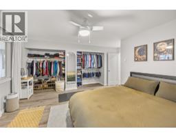 262 Kinney Avenue Unit# 311, Penticton, BC V2A6R6 Photo 13