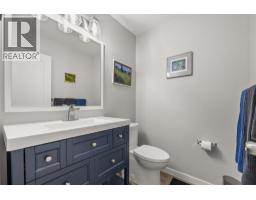 262 Kinney Avenue Unit# 311, Penticton, BC V2A6R6 Photo 14