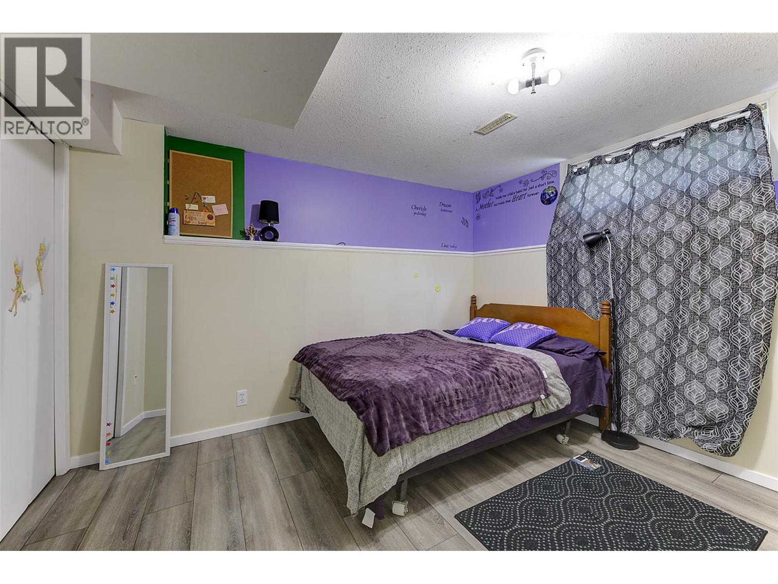 680 Myron Road, Kelowna
