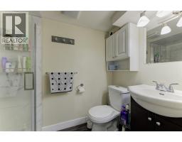 680 Myron Road, Kelowna, BC V1X5K2 Photo 33