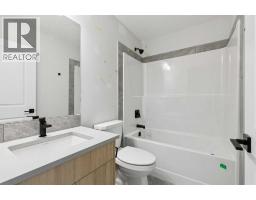 546 Hotchkiss Manor, Calgary, AB T3S0J9 Photo 34