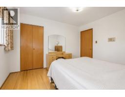 232 Macdonald Avenue, Burnaby, BC V5C4M7 Photo 13