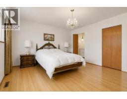 232 Macdonald Avenue, Burnaby, BC V5C4M7 Photo 15