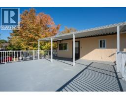 232 Macdonald Avenue, Burnaby, BC V5C4M7 Photo 20