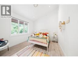 116 Deerview Lane, Anmore, BC V3H0A3 Photo 14