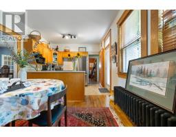 159 Almont Avenue, New Glasgow, NS B2H3G8 Photo 26