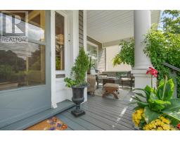 Laundry room - 159 Almont Avenue, New Glasgow, NS B2H3G8 Photo 9