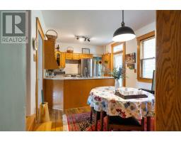 159 Almont Avenue, New Glasgow, NS B2H3G8 Photo 27