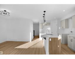 Bonus Room - 1168 South Creek Wd, Stony Plain, AB T7Z2Z1 Photo 7