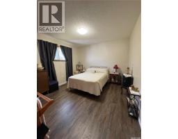200 3rd Street Ne, Ituna, SK S0A1N0 Photo 12