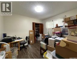 200 3rd Street Ne, Ituna, SK S0A1N0 Photo 16