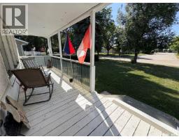 200 3rd Street Ne, Ituna, SK S0A1N0 Photo 26
