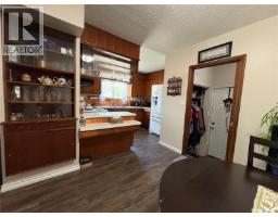 200 3rd Street Ne, Ituna, SK S0A1N0 Photo 6
