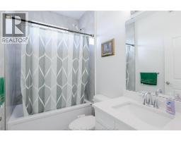 236 Mclellan, Amherstburg, ON N9V3Y7 Photo 25