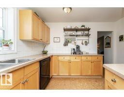 1539 Kinross Rd Nw, Edmonton, AB T5E1Z9 Photo 19