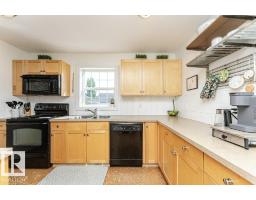 1539 Kinross Rd Nw, Edmonton, AB T5E1Z9 Photo 16