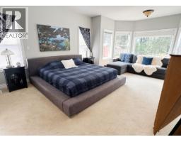 5pc Ensuite bath - 230 Prospect Drive, Grand Forks, BC V0H1H2 Photo 14