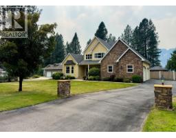 230 Prospect Drive, Grand Forks, BC V0H1H2 Photo 43