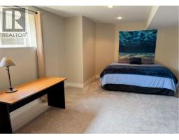 230 Prospect Drive, Grand Forks, BC V0H1H2 Photo 39