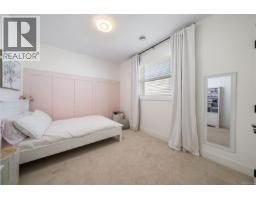 3583 Delblush Lane, Langford, BC V9C0K5 Photo 20
