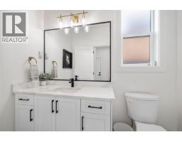 Ensuite - 3583 Delblush Lane, Langford, BC V9C0K5 Photo 9