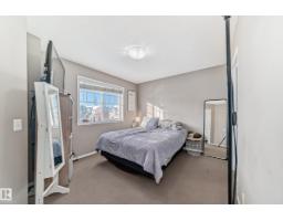 #119 5604 199 St Nw, Edmonton, AB T6M2Z9 Photo 11