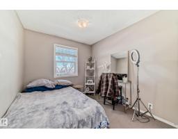 #119 5604 199 St Nw, Edmonton, AB T6M2Z9 Photo 13