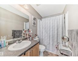 #119 5604 199 St Nw, Edmonton, AB T6M2Z9 Photo 14