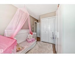 #119 5604 199 St Nw, Edmonton, AB T6M2Z9 Photo 15