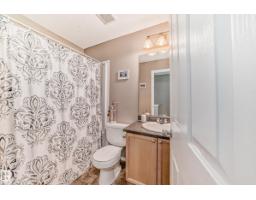#119 5604 199 St Nw, Edmonton, AB T6M2Z9 Photo 17