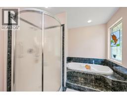 402 Seedtree Rd, Sooke, BC V9Z1C2 Photo 24