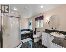 402 Seedtree Rd, Sooke, BC V9Z1C2 Photo 23