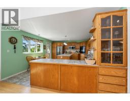 Laundry room - 402 Seedtree Rd, Sooke, BC V9Z1C2 Photo 11